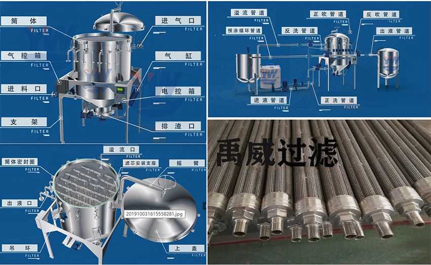 未標(biāo)題-1-恢復(fù)的.jpg